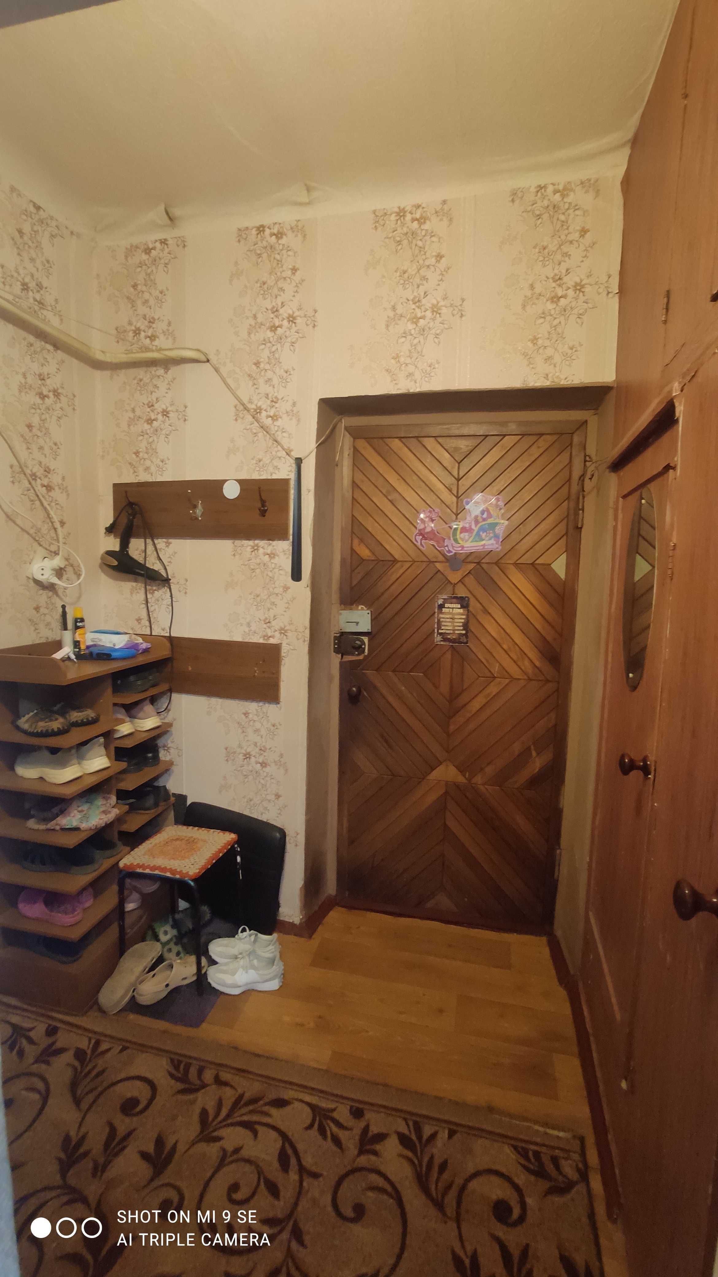 Продам 1к кв Богдана Хмельницкого