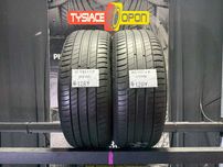 Opony Letnie 205/55/17 MICHELIN PRIMACY #1287
