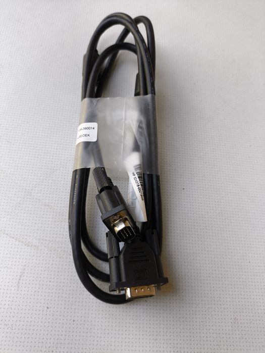 Kabel vga - vga nowy