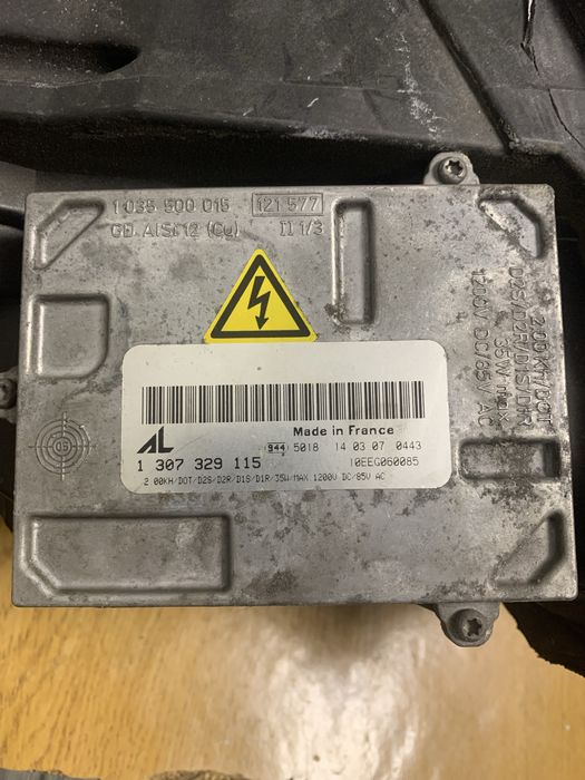 Штатний блок розпалу BOSCH AL GEN 3.1 1 307 329 115