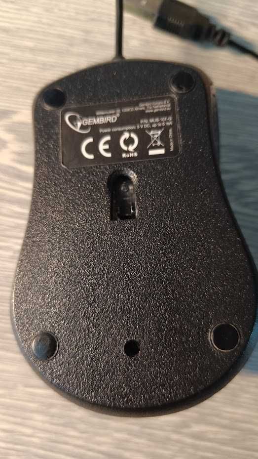 Продам компьютерную мышку  Gembird MUS-101-G