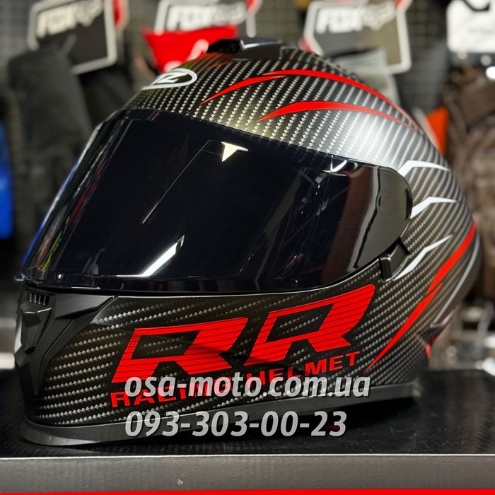 Мотошлемы чорний матовий мотошолом закритий інтеграл шлем Карбоновий