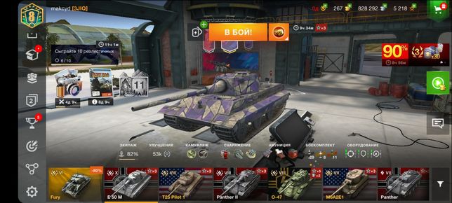 Аккаунт WoT Blitz | World of Tanks Blitz
