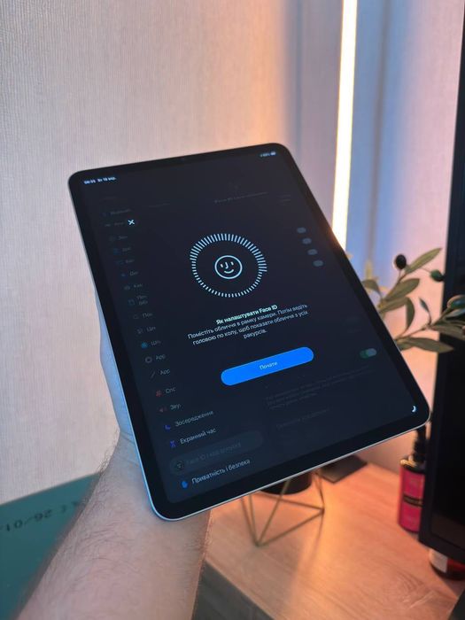 iPad Pro 11 4Gen. 2022 M2 256Gb