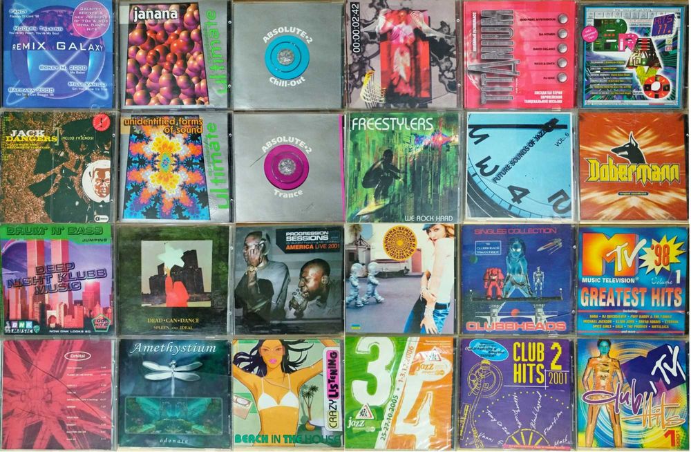 Музыкальные компакт аудиодиски Dance, Trance, House, Хип-хоп/рэп