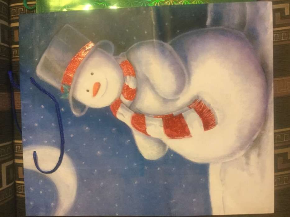 Большой подарочный пакет