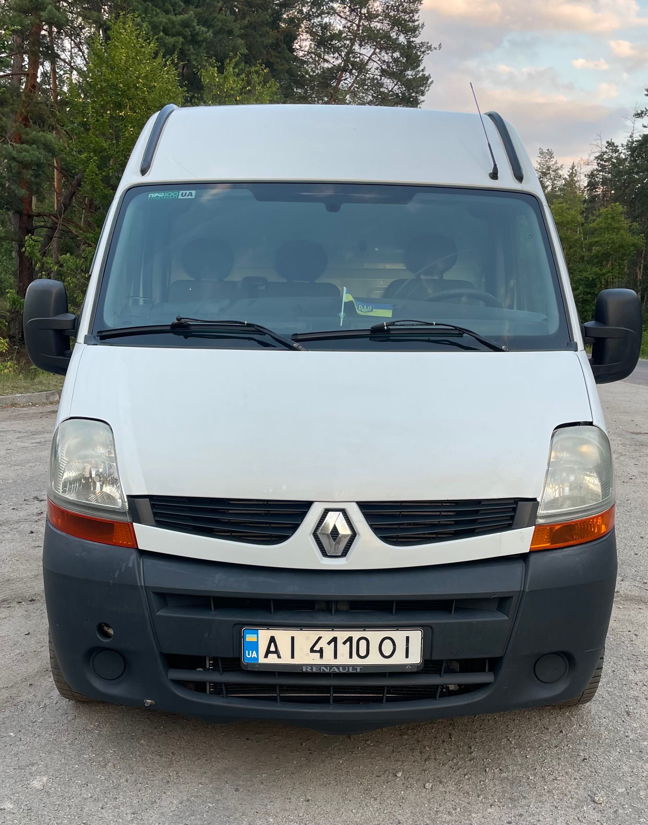 Продам власне авто Renault Master 2007