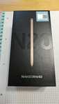 Samsung Galaxy Note S20 Ultra 5G 12/256