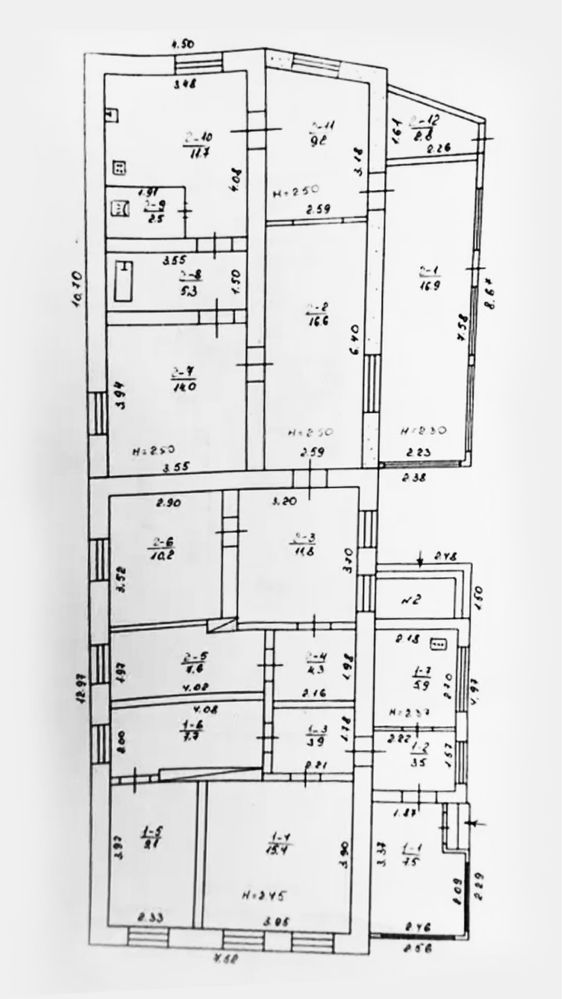 ‼️Продам дом в Терновке 165м²‼️2 входа, для большой семьи‼️