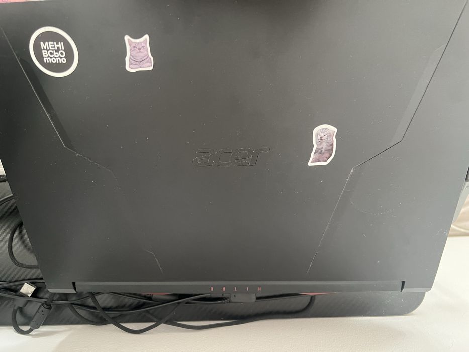 Acer Nitro 5 AN515-57