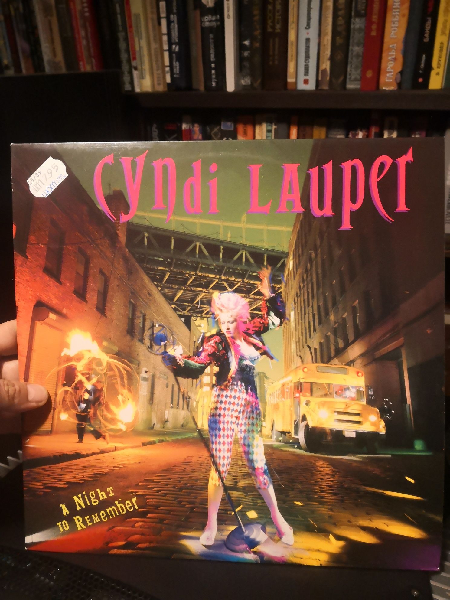 Продам винил Cyndi Lauper
