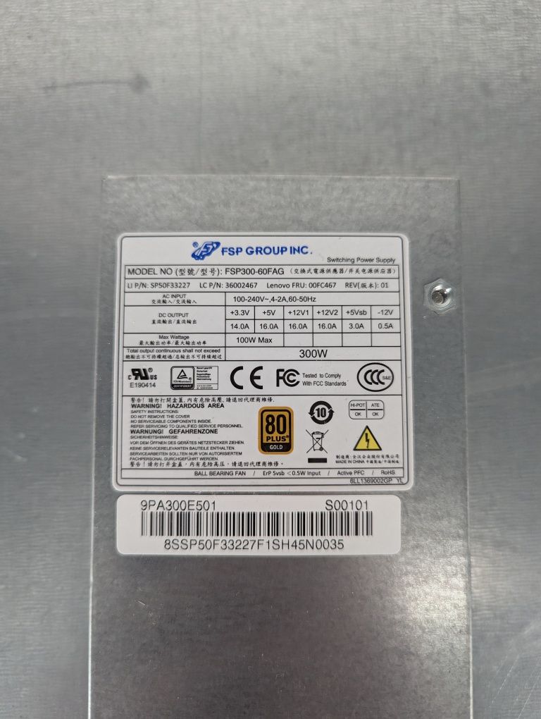 Zasilacz FSP300-60FAG Fortron 300W