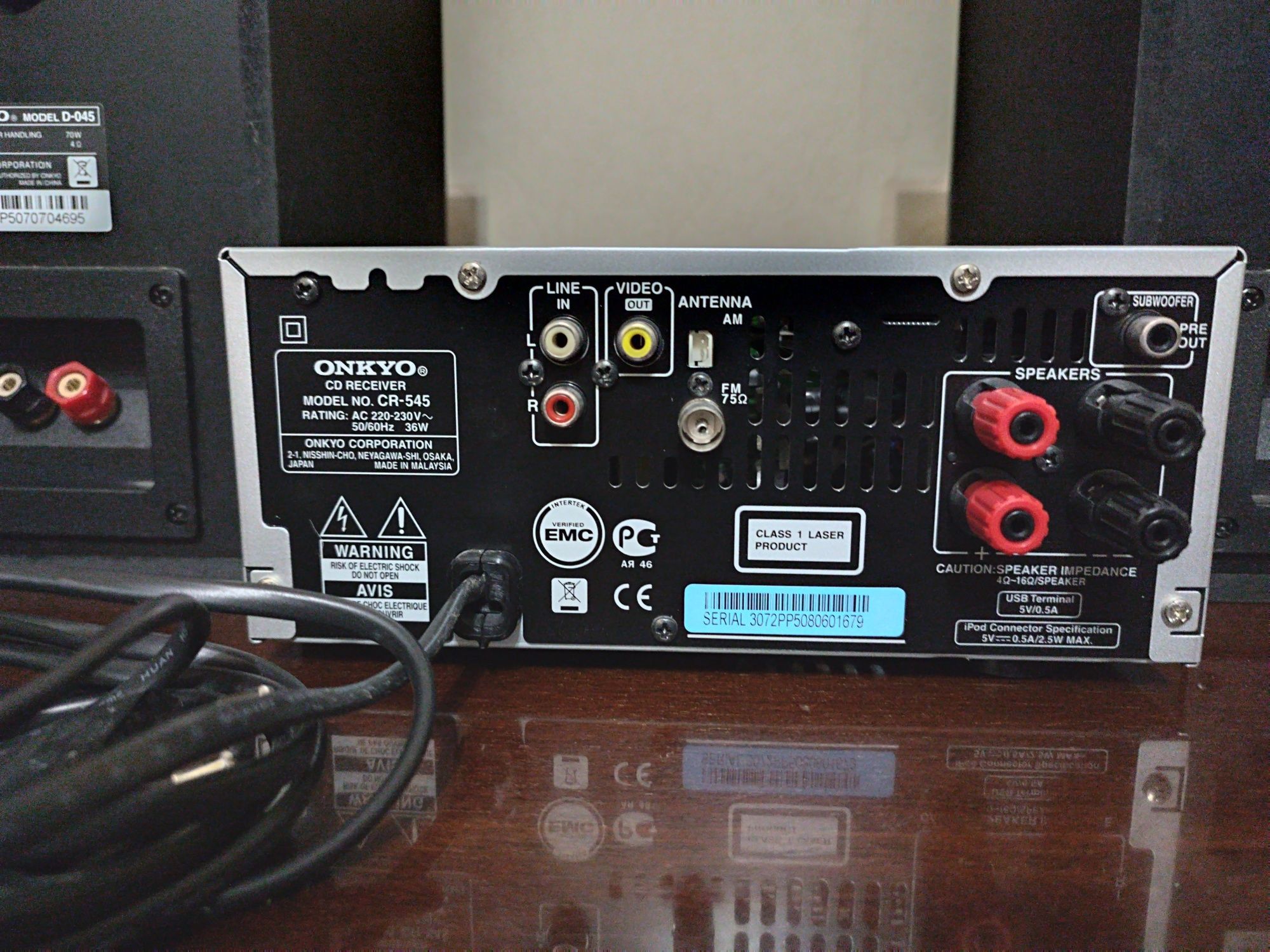Стерео система Onkyo CS-545 Пуль Bluetooth! 
Пропоную Вашій