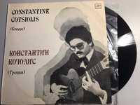 Constantine Cotsiolis - (Greece) - Stan BDB!!!