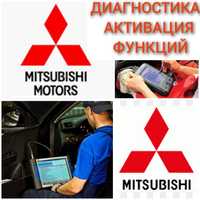 Диагностика Mitsubishi, активация скрытых функций