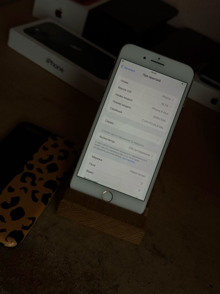 Продам Iphone 8 plus 64 Neverlock