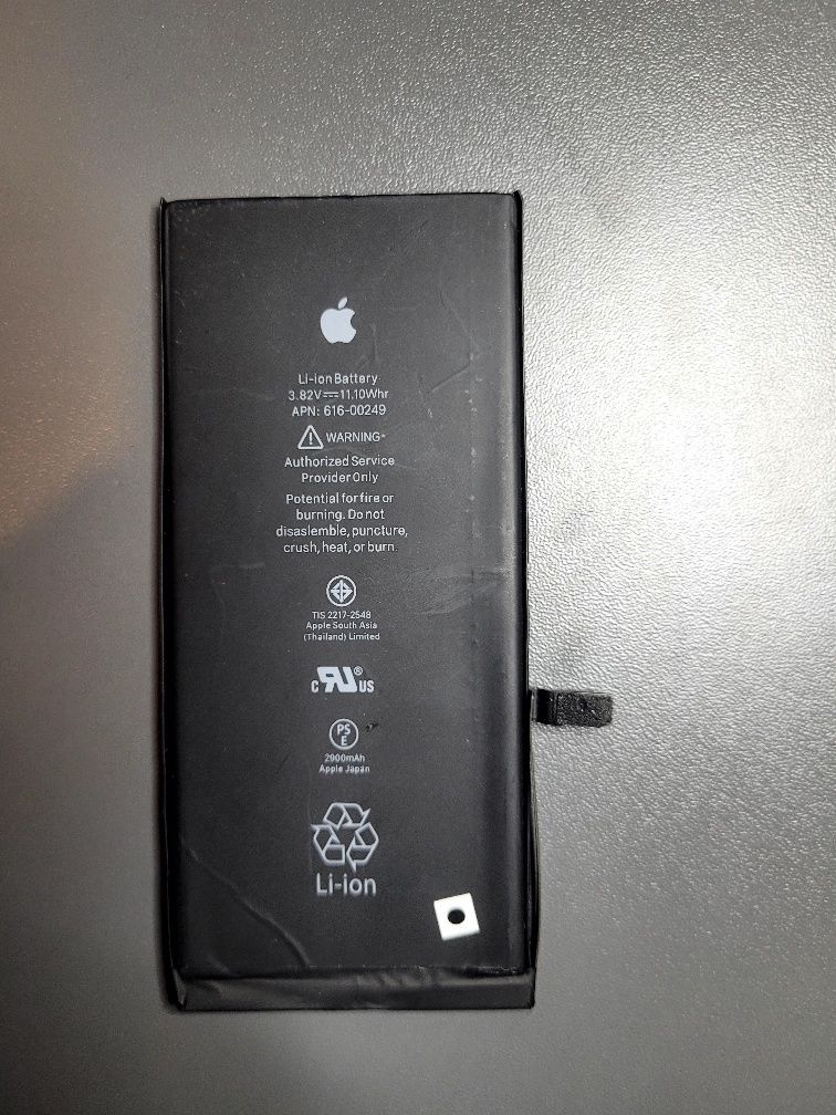 Bateria do iPhone 7+