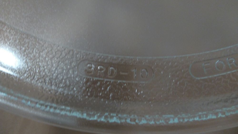 Тарелка для микроволновки 32 см