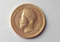 Золота монета Миколи 2 1899 року (10 рублей)