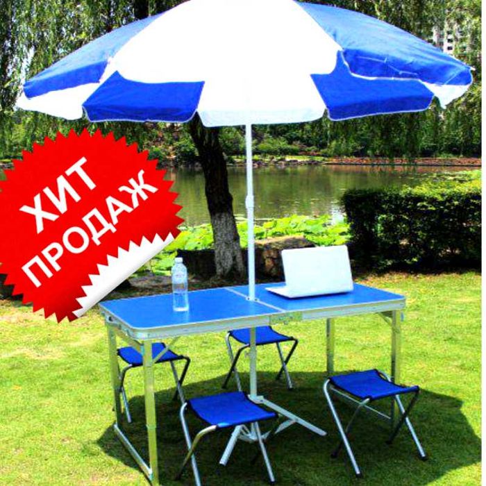 ПОСИЛЕНИЙ стіл для пікніка 4 стільці зручний міцний Стол для пикника