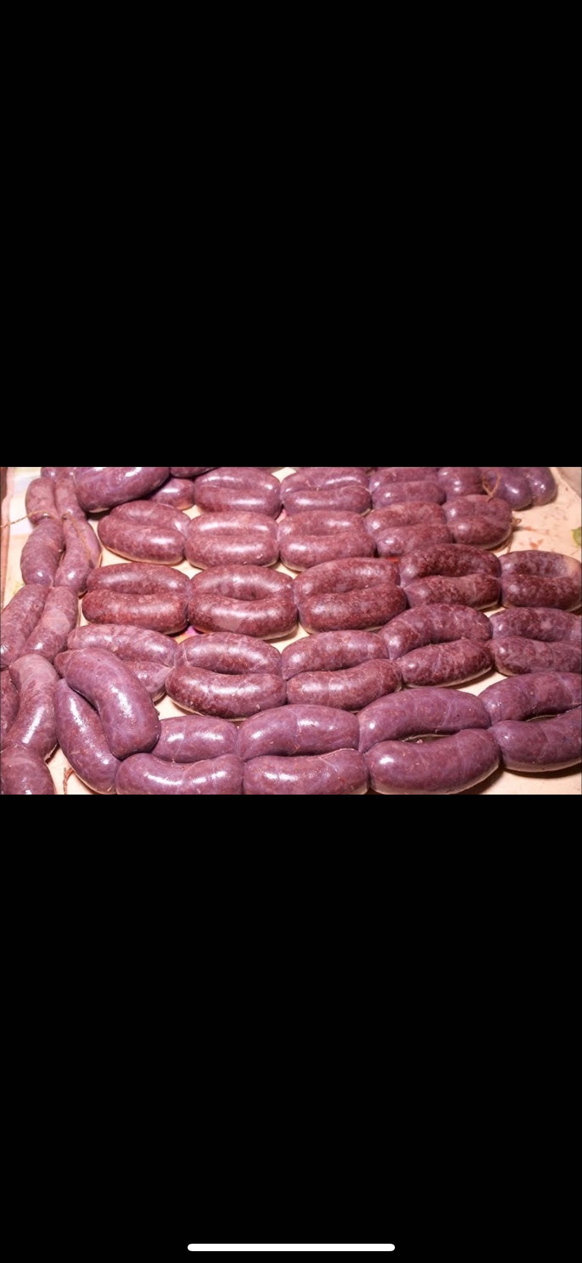 Кровʼянка ( кишка чорна )