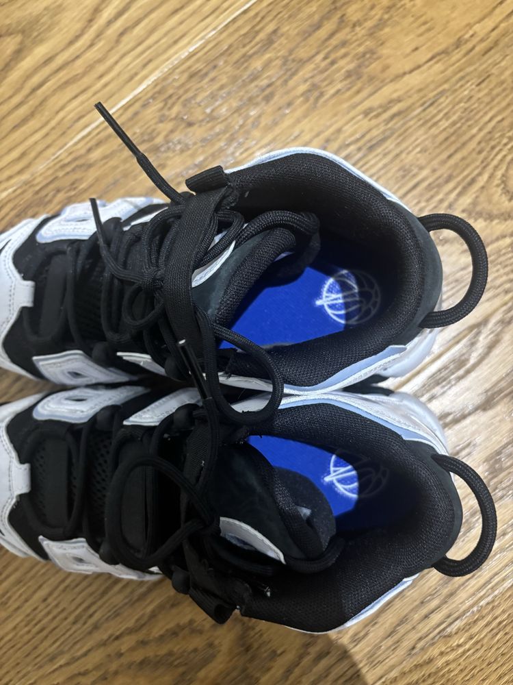 Nike Air More Uptempo