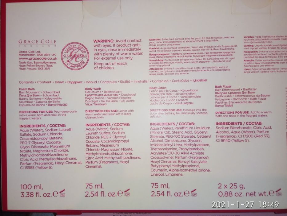 Caixa de maquilhagem e produtos de beleza