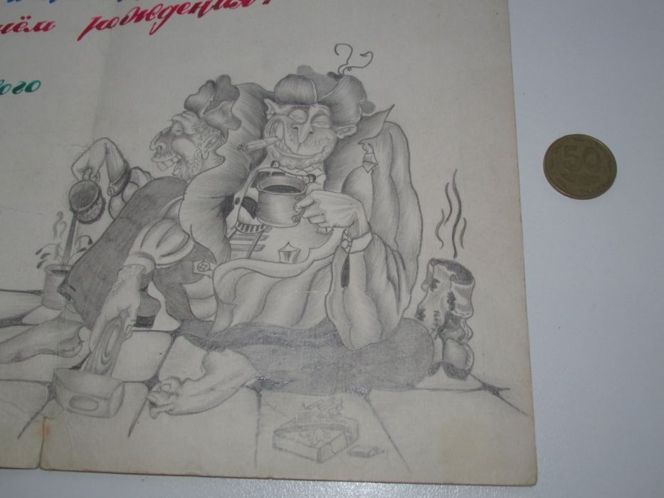Уникальный рисунок карандашом