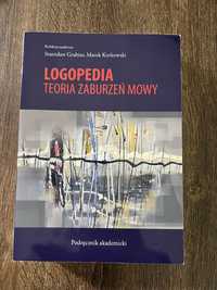 Logopedia Teoria Zaburzeń Mowy podręcznik akademicki książka nowa