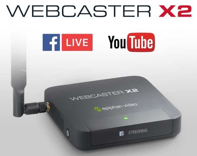 Стример для YouTube и Facebook трансляций Live Epiphan Webcaster x2