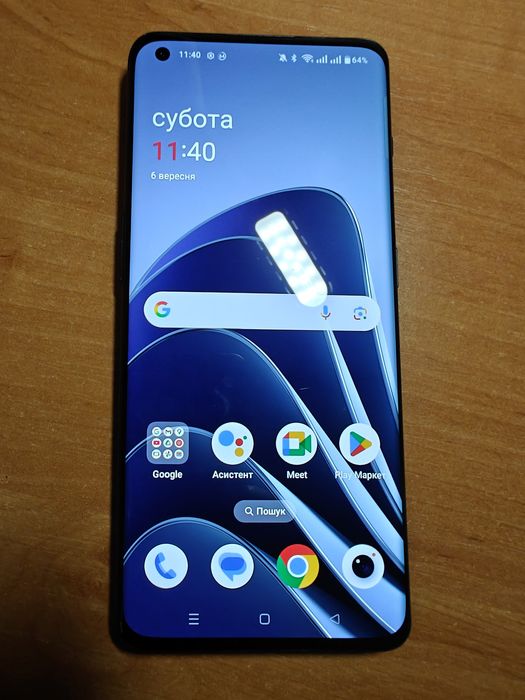OnePlus 10 Pro 8/128 ГБ 2 сім