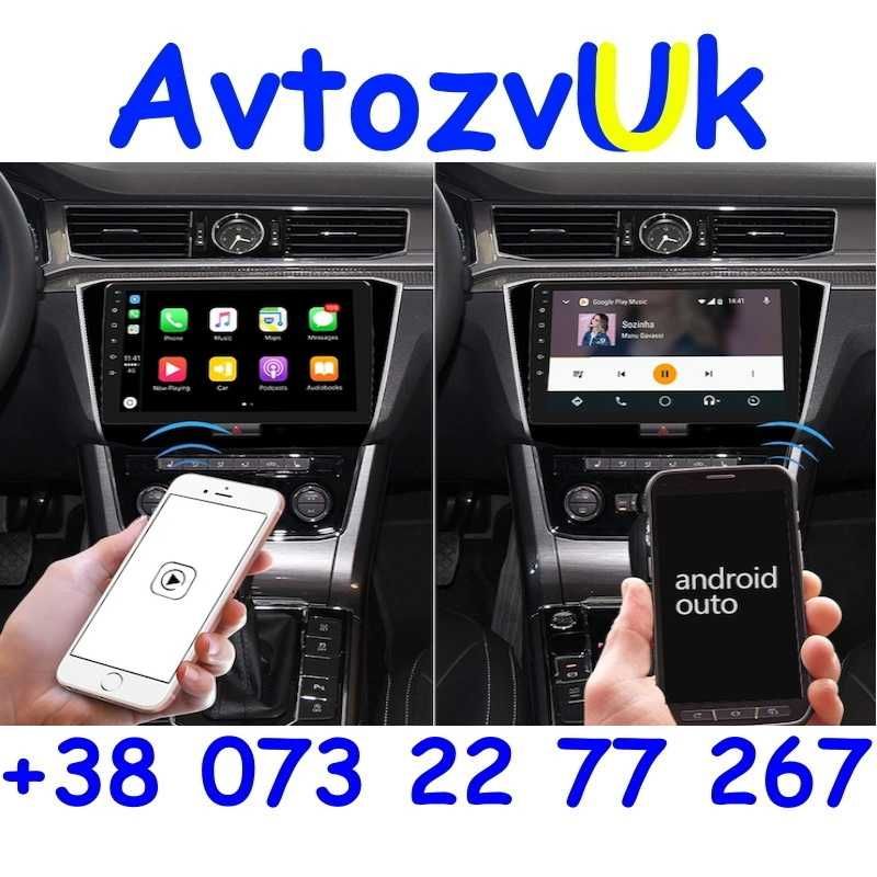 Магнитола PASSAT B8 Volkswagen VW Пассат В8 CC USB CarPlay Android 14