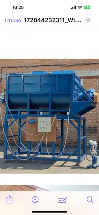 Лінію виробництва комбікорму 3м3