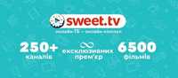 Підключення Sweet TV