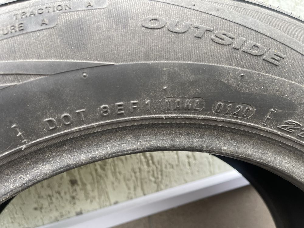 Nexen NBlue HD Plus 215/60 R16 99H