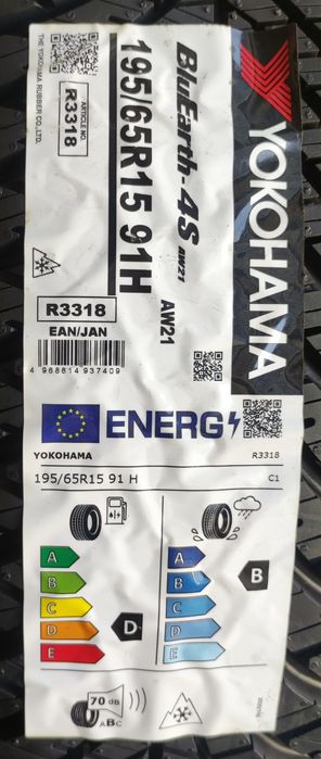 2x 195/65R15 Yokohama BluEarth 4S AW21 2025r KLASA PREMIUM