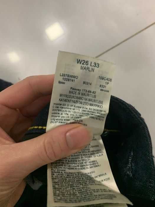 Джинси Lee Cooper. Оригінал