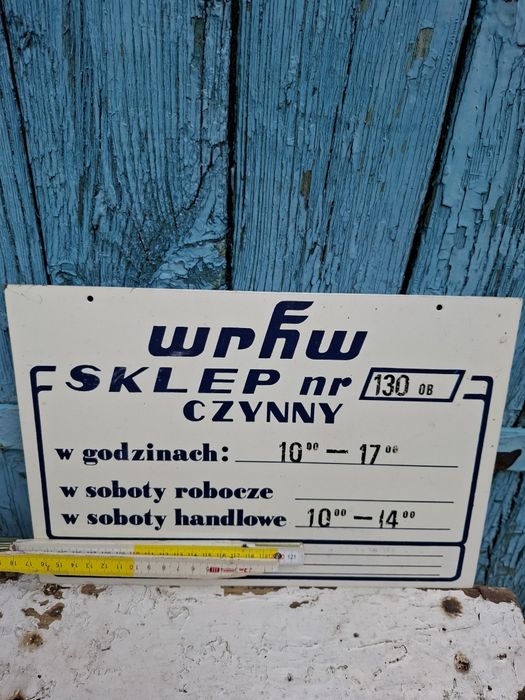 WPHW Zielona Góra tablica sklepowa prl