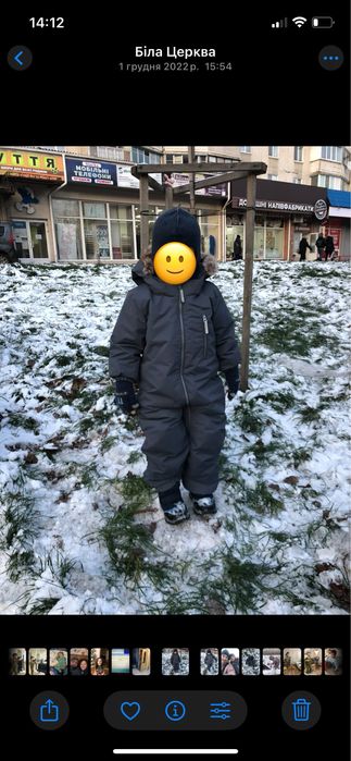 Зимовий комбінезон HM на 3 роки