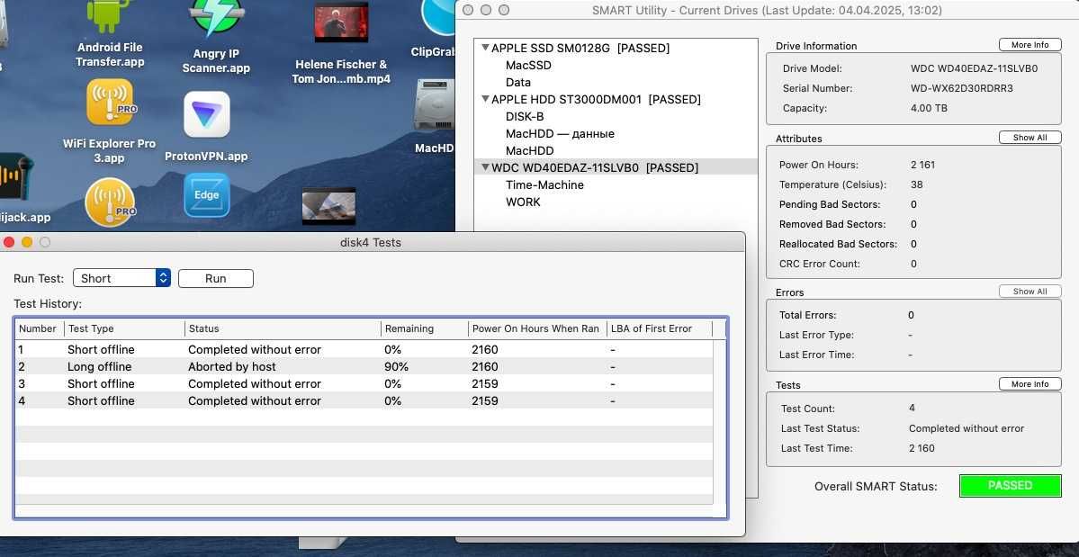 Жесткий внешний диск Western Digital Desktop 4TB