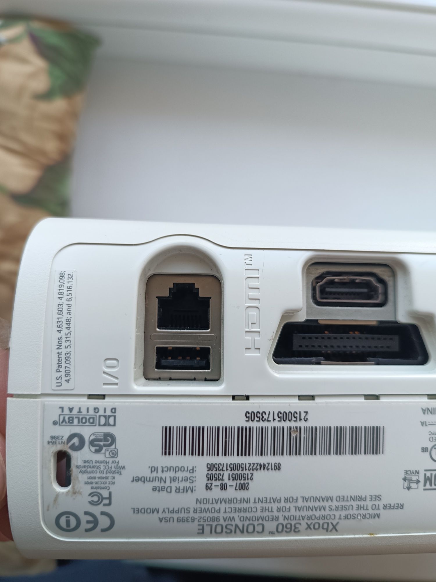 Консоль XBOX 360