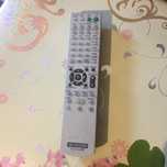 Pilot  audio sony RM-AAU005