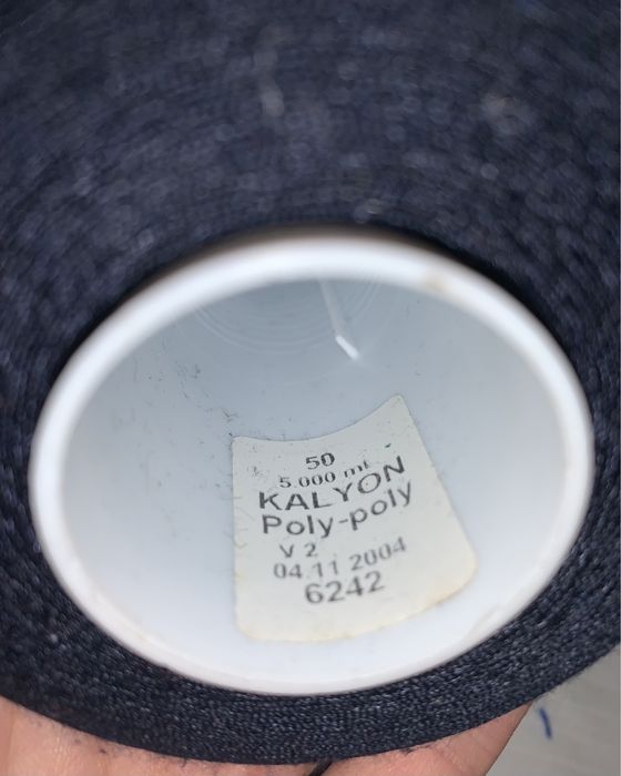 Kalyon 50 poly Нитка нитки турция