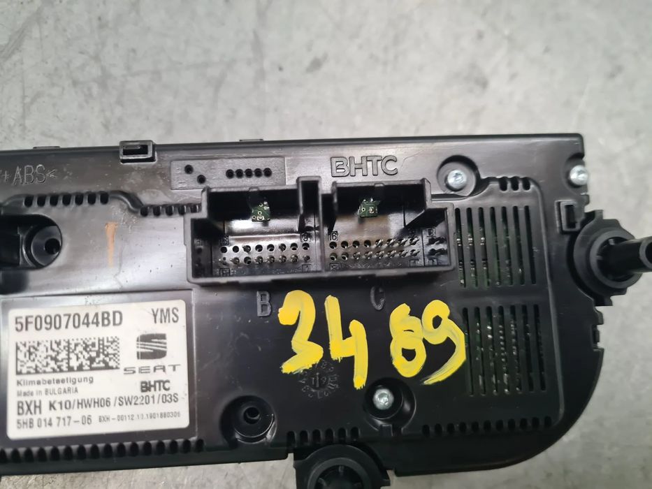 Comando chauffage / sofagem SEAT Ateca (KH7)