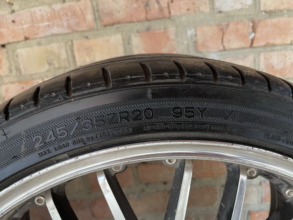 Диски R20 диски.