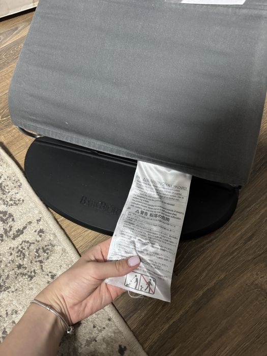 Шезлонг BabyBjorn + дуга в подарунок