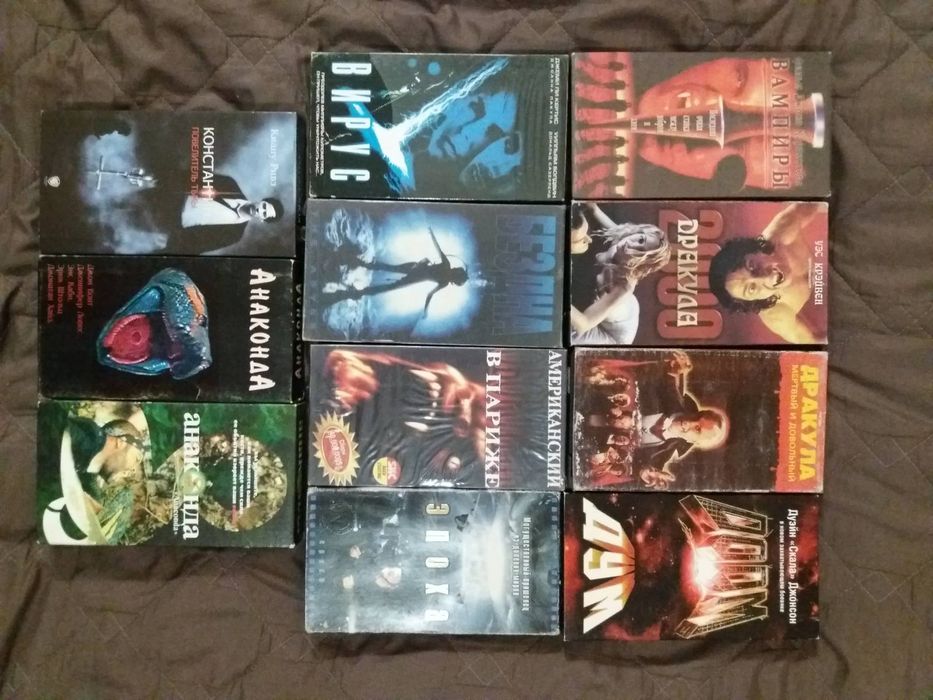 Видеокассеты с фильмами ужастики. Кассеты для видика vhs формат