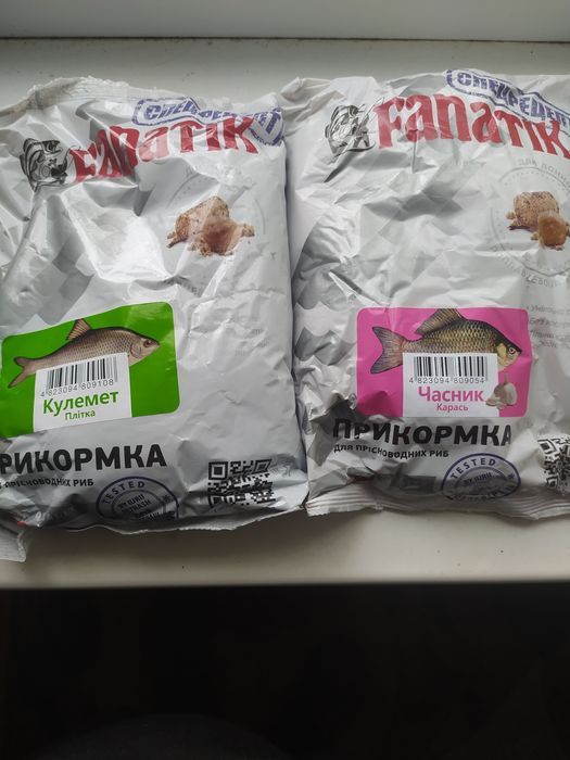 Прикормка Фанатік