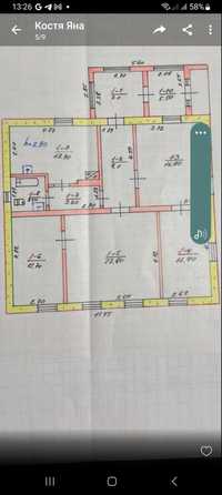 Продам дом, Малая Рогань 25000$