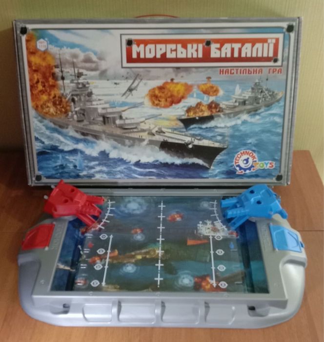 Настольная игра «Морские баталии»